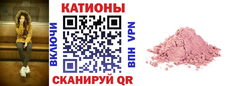 Наркошоп купить Конопля  Амфетамин  КОКАИН  ГАШИШ  МЕФ  Губаха