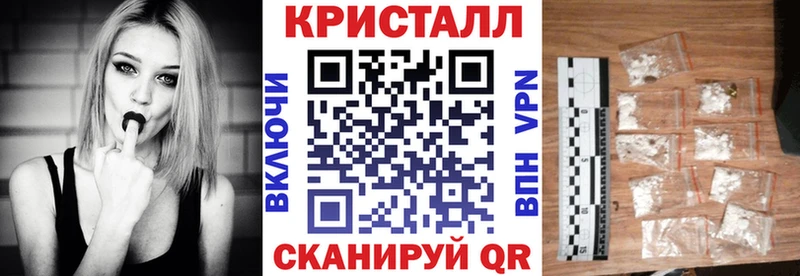 Купить  Губаха  АМФЕТАМИН 98% 