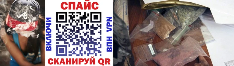 Бутират жидкий экстази  Купить закладки  Губаха 