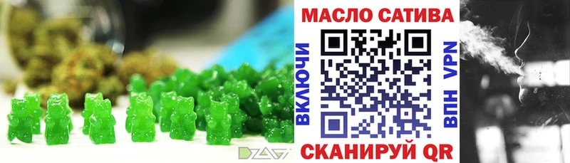 Cannafood конопля  Купить  Губаха 
