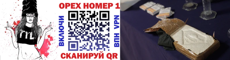 Кокаин Колумбийский  Купить где  Губаха 
