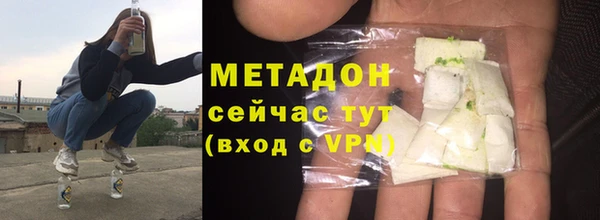 2c-b Богданович