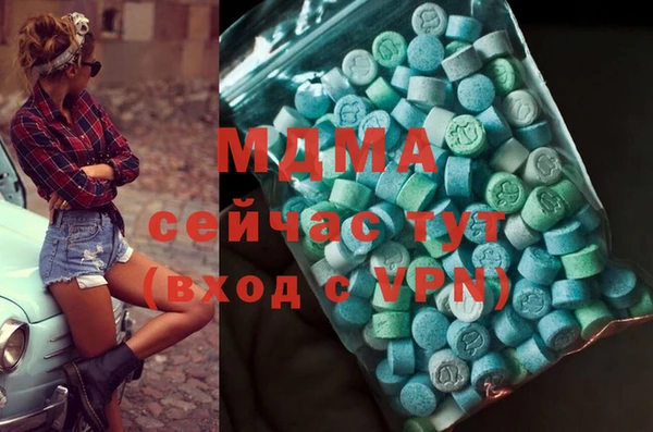2c-b Богданович