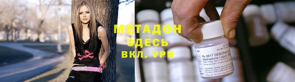 2c-b Богданович