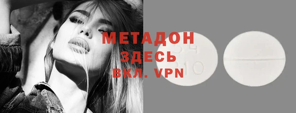 2c-b Богданович