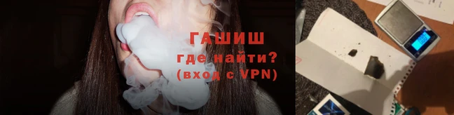 кристаллы Богородск