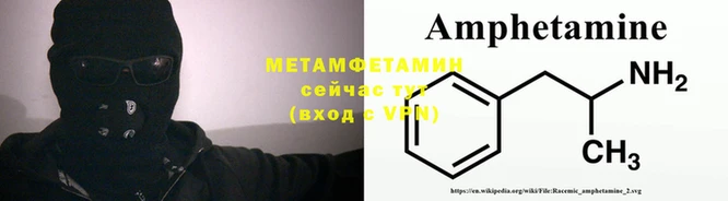 стаф Богородицк