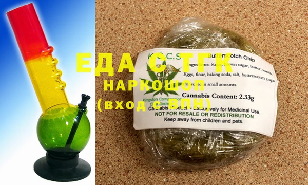 2c-b Богданович