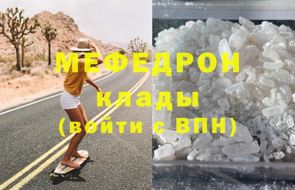 2c-b Богданович