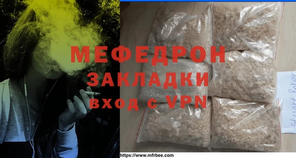 2c-b Богданович