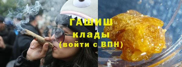 2c-b Богданович