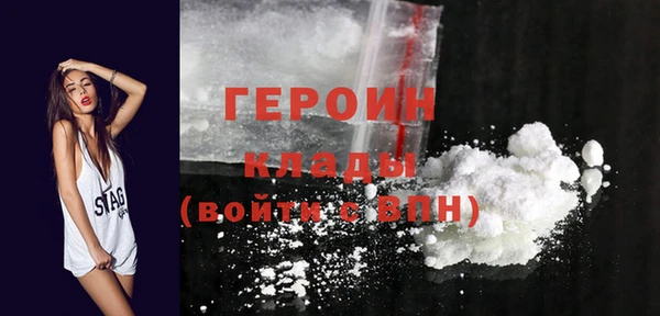 2c-b Богданович