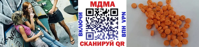 Купить где  Губаха  МДМА Molly 